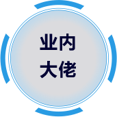 九游會-真人游戲官網(wǎng)