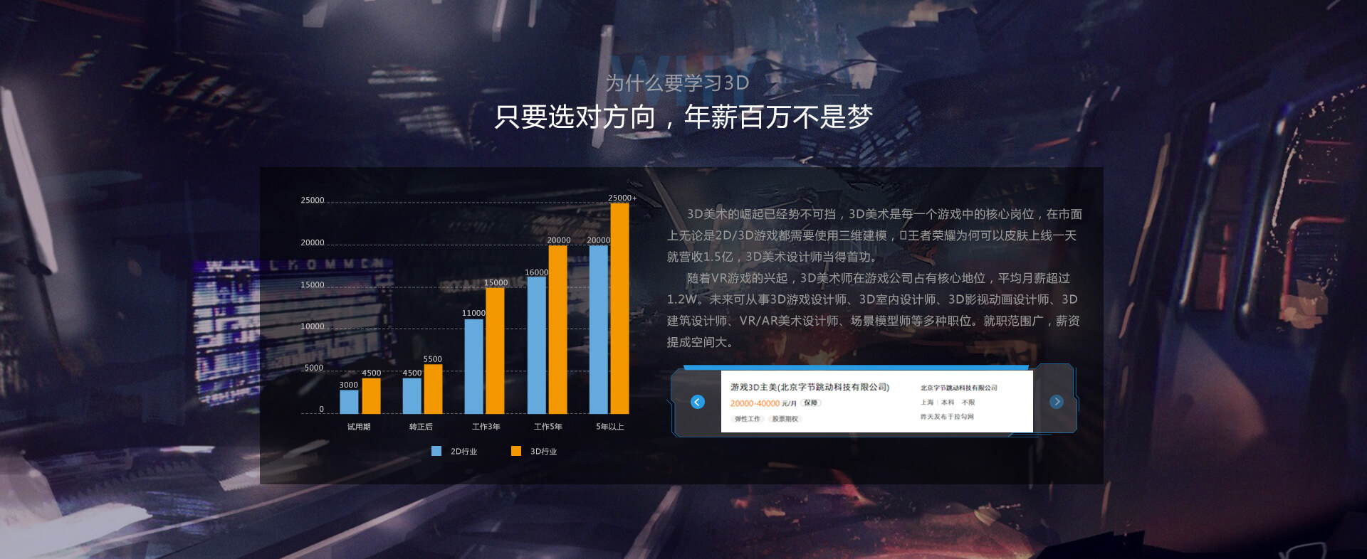 九游會-真人游戲官網(wǎng)