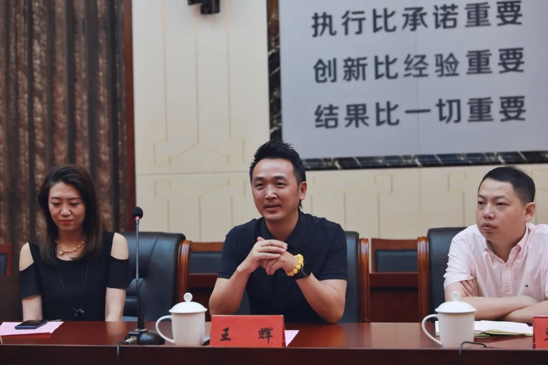 合作共贏謀發(fā)展，校企互動譜新篇——博思中國(圖4)