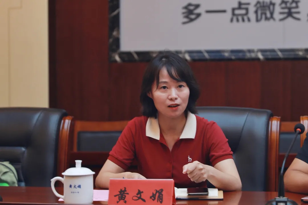 合作共贏謀發(fā)展，校企互動譜新篇——博思中國(圖8)